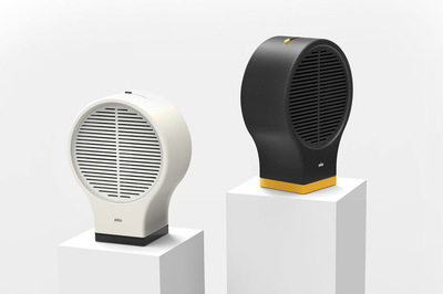 夏日清凉新体验 360°旋转风扇设计引领工业设计新风尚