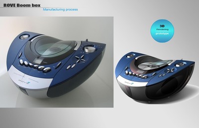 2016工业设计作品集 探索创新与服务的完美融合