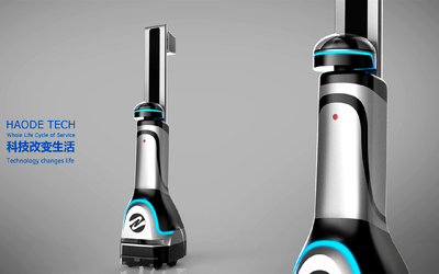 智加设计 一站式工业设计解决方案，从概念到产品的卓越旅程