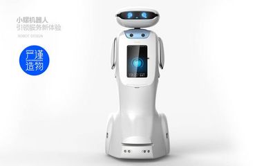 严谨造物 融合外观、智能与体验的工业设计新范式